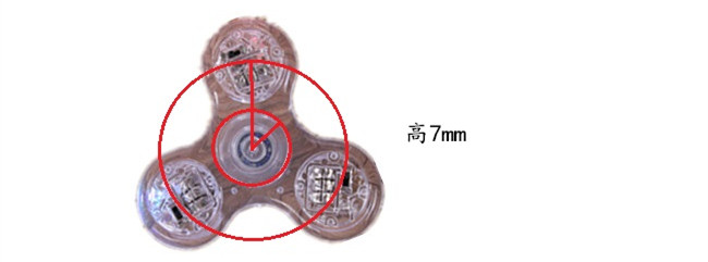 指尖陀螺圖紙?jiān)O(shè)計(jì)